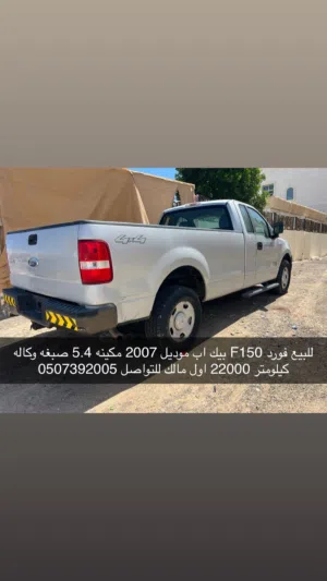 بدون مشاكل