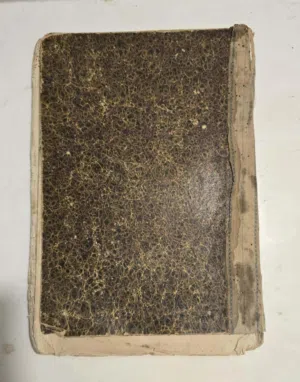 كتب تراثية دينية قديمة للبيع