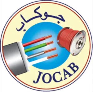 ربطه عدد 2 قياس 2.5 ميلي