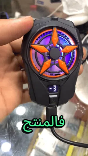 منتضر حيدر 