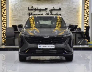 Geely CityRay ( 2026 Model ) in Grey Color GCC Specs