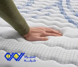 فراشات طبيه أسبانيا 10نجوم خامه الله يبارك الاسباني غني عن التعريف .للبيع جملة الجملة
