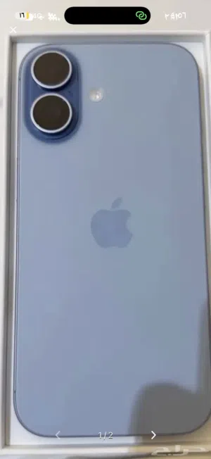 Apple iPhone 17 256 GB in Al Riyadh