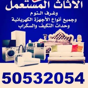 وائل عبدالحكيم 