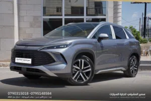 SONG L DM-i 2025   فل كامل اعلى صنف