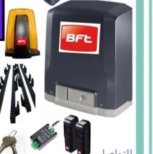ماکینه سحب الباب ايطاليه