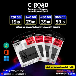 ‏هارديسك داخلي ‏.‏ جديد‏0