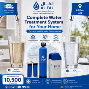 Complete Home Water Treatment System – Pure Water from Every Tap