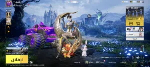 حساب ببجي للبيع