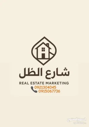 مطلوب من المالك مباشره.. محلات أو شقق ..للايجار.. اقرأ الإعلان اكويس