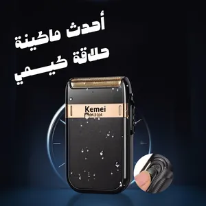 ‏مستحضرات عناية شخصية‏4