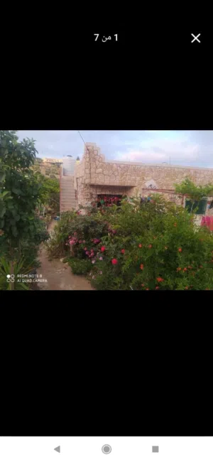 بيت للبيع يصلح مزرعة