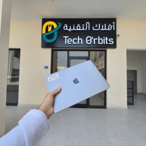 MacBook Pro M2 256GB SSD بسعر فرصة