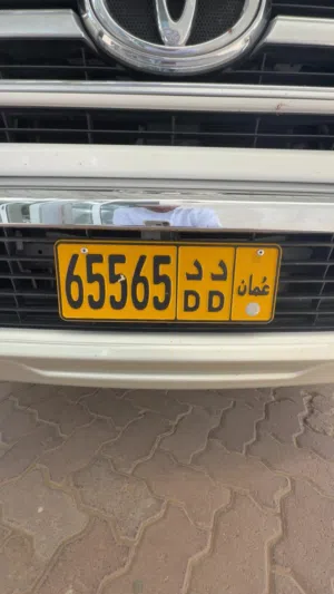 رقم مميز مبلغ مطلوب 500ريال عماني قبال تفوض في حدد معقول رقم متوجد في الشرقية شمال المضيبي