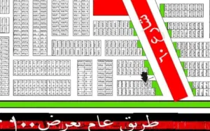 قطعة 200 متر مربع 7000  2/10  ثاني قطعة  من شارع60 وشارع 100