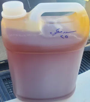 حمزة الشماري للعسل اليمني الفاخر