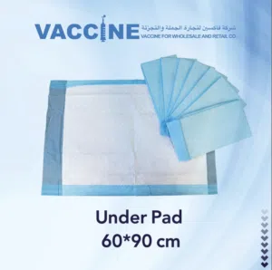 مفرش سرير under pads