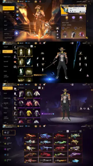 Free Fire Accounts and Characters for Sale in Muscat