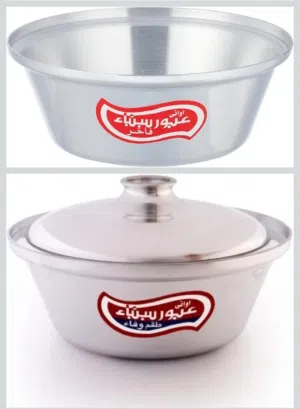 طقم حلة شاورمة فاخر مقبض: 10قطع