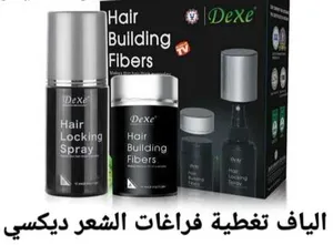 Personal Care Products4