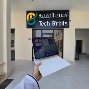 iPad Pro M1 12.9-inch 512GB Wi-Fi + Cellular + Apple Magic Keyboard بسعر فرصة