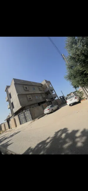 منزل للبيع