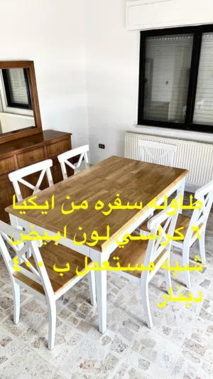 طاوله سفره مع 6 كراسي
