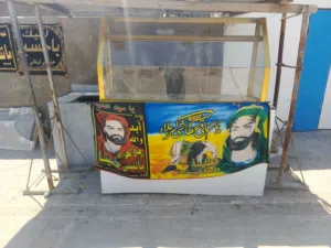 جام خانه وميز تگله وميز حديد وقلايه فنگر وقلايه همبركر وسعرهن مناسب