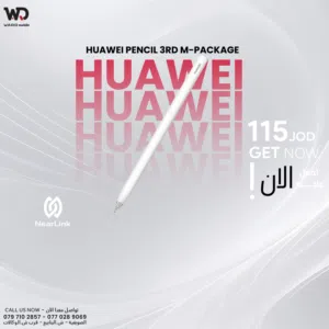 huawei M Package pencil 3rd generation قلم هواوي جيل ثالث