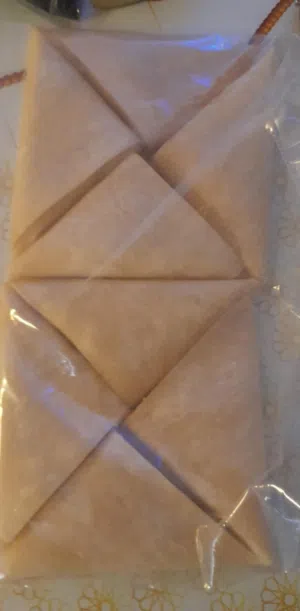 مطبخ ام علي للتواصي