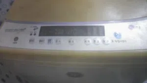 مطلوب غساله كهربائي عاديه مستعمله حجم كبير