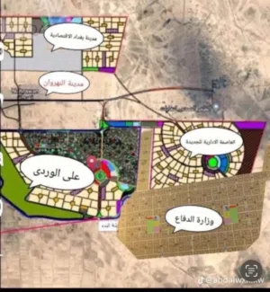 قطعة ارض 150متر للاستثمار للبيع
