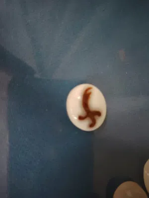 احجار كريمة حلوه