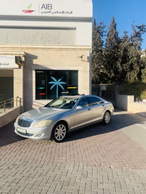 مرسيدس s350long