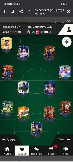 ps fc 24 account (axg1 store)