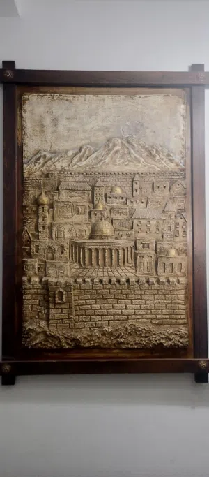 لوحة مدينة القدس القديمة