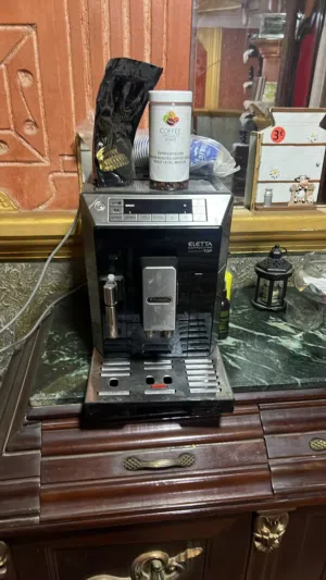 ديلونجي اليتا