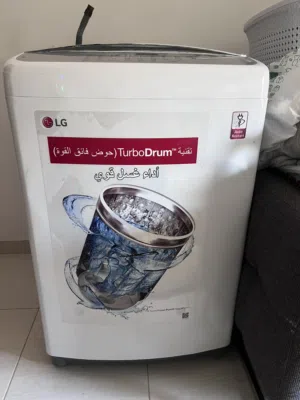 غسالة LG TurboDrum 14KG للبيع السعر قابل للتفاوض