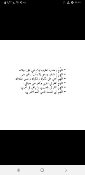 طلال العربي 