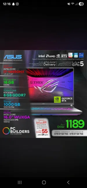 Windows Asus for sale  in Amman