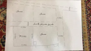 أرض للبيع وعليها مسكن