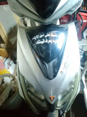 للبيع سكوتر الكهربائية نضيفه