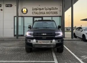للبيع فخر الصناعه الصينية ليبارد 5 فل اوبشن