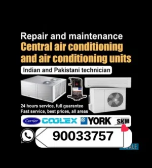خدمات تصليع تكيف مركزى واحدات غسالات تلاجات جميع مناطق الكويت AC repair washing machine