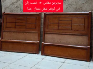 سريرين مقاس 120 خشب زان