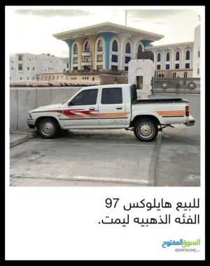 تويوتا هايلوكس 97 الفئة الذهبية ليمتد