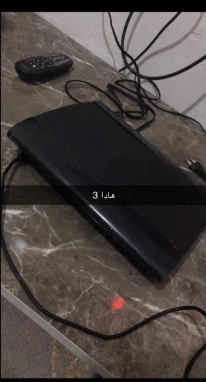 السلام عليكم