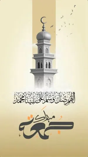 محمد احمد على حمد