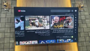 للبيع شاشه قياس 95 روميو اصليه