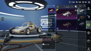 GTA0